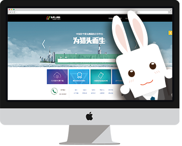 基于Chrome浏览器的简历下载插件